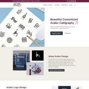 arabic-design