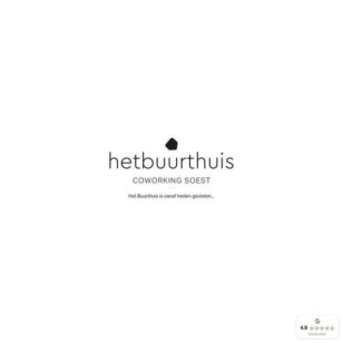 hetbuurthuis-nl